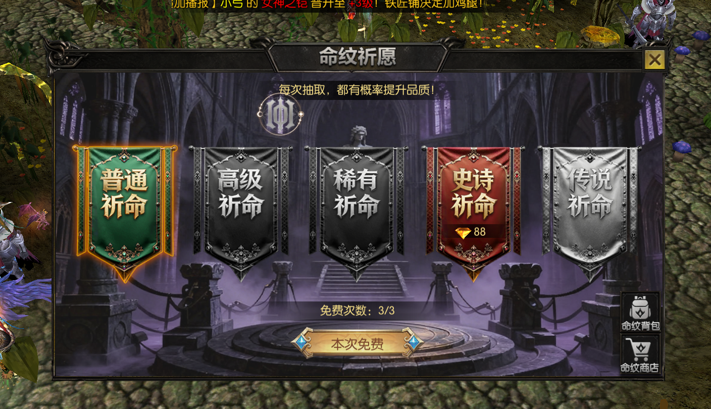微信图片_20260510195754_633_62.png 微信图片_20260510195754_633_62.png