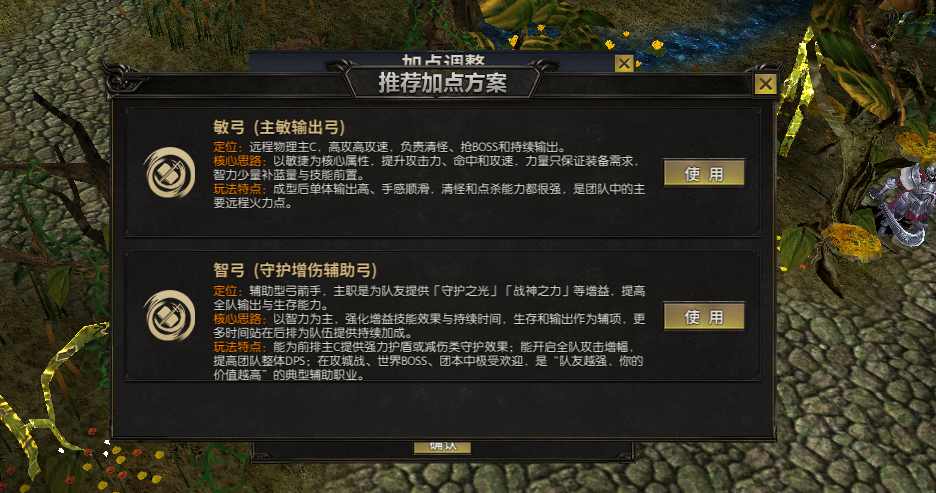 微信图片_20260510161203_270_1001.png 微信图片_20260510161203_270_1001.png